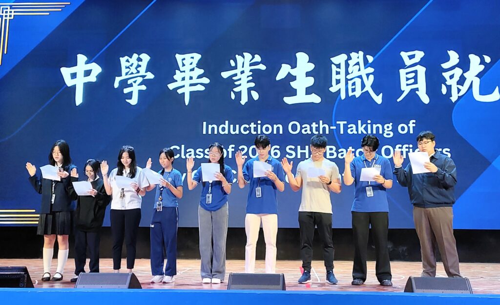 CKSCAA52 Alumni Welcome Party for SHS & College Batch 2026 graduates celebration