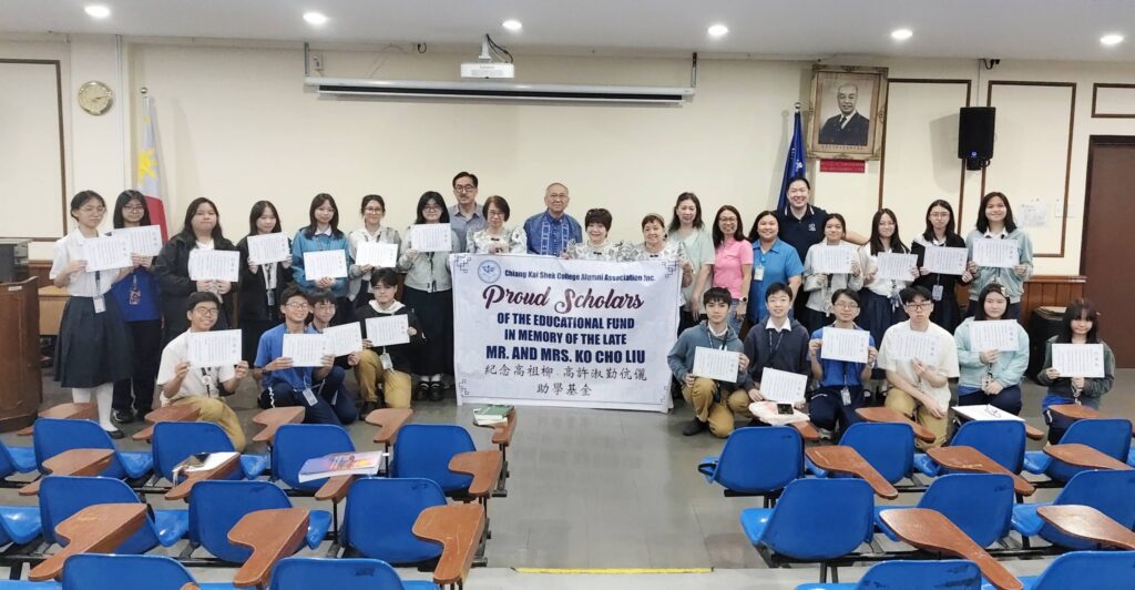 Awarding of certificates to Mr. William Cobuchong Scholars at Chiang Kai Shek College