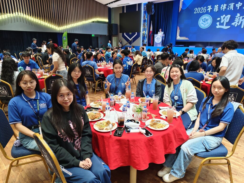 CKSCAA52 Alumni Welcome Party for SHS & College Batch 2026 graduates celebration