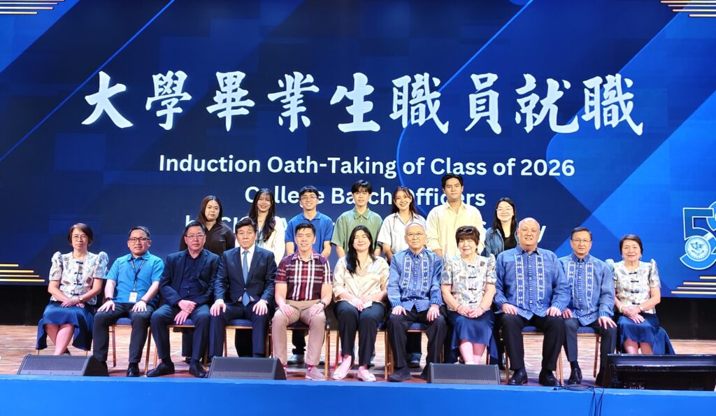 CKSCAA52 Alumni Welcome Party for SHS & College Batch 2026 graduates celebration