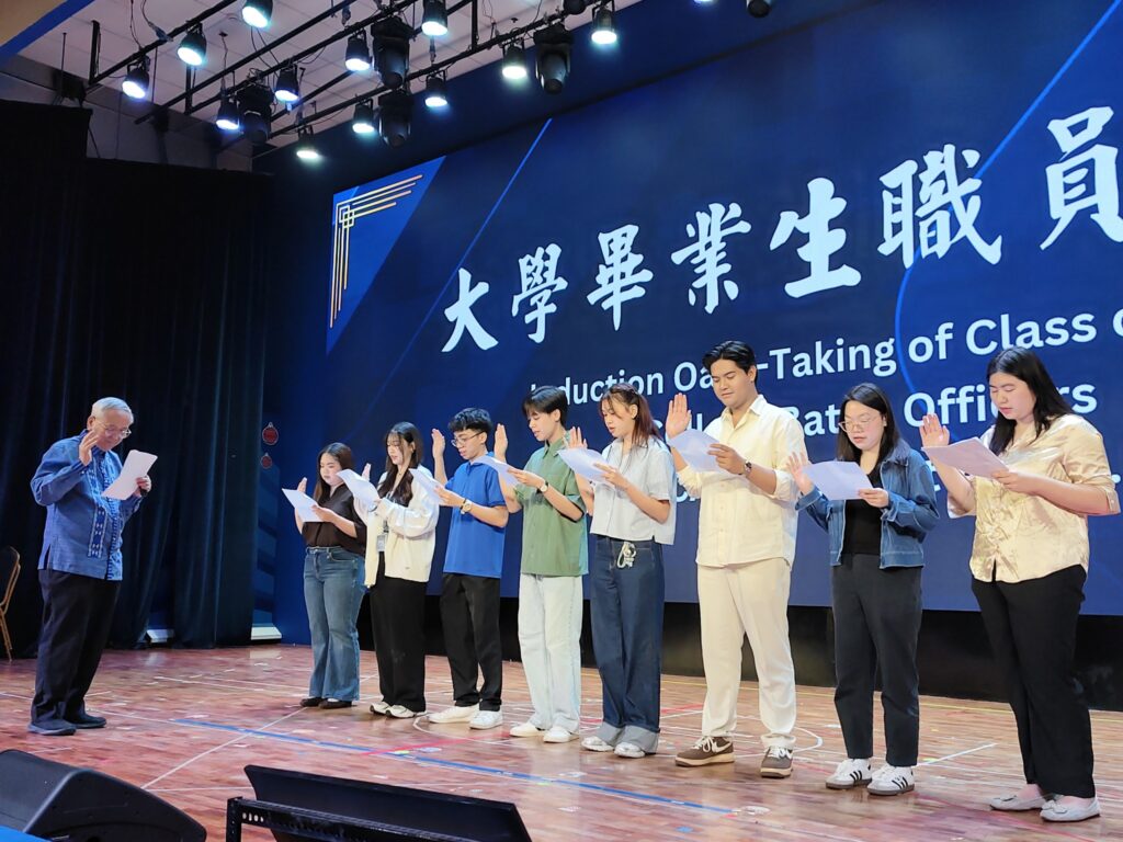 CKSCAA52 Alumni Welcome Party for SHS & College Batch 2026 graduates celebration