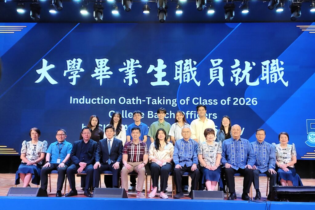 CKSCAA52 Alumni Welcome Party for SHS & College Batch 2026 graduates celebration