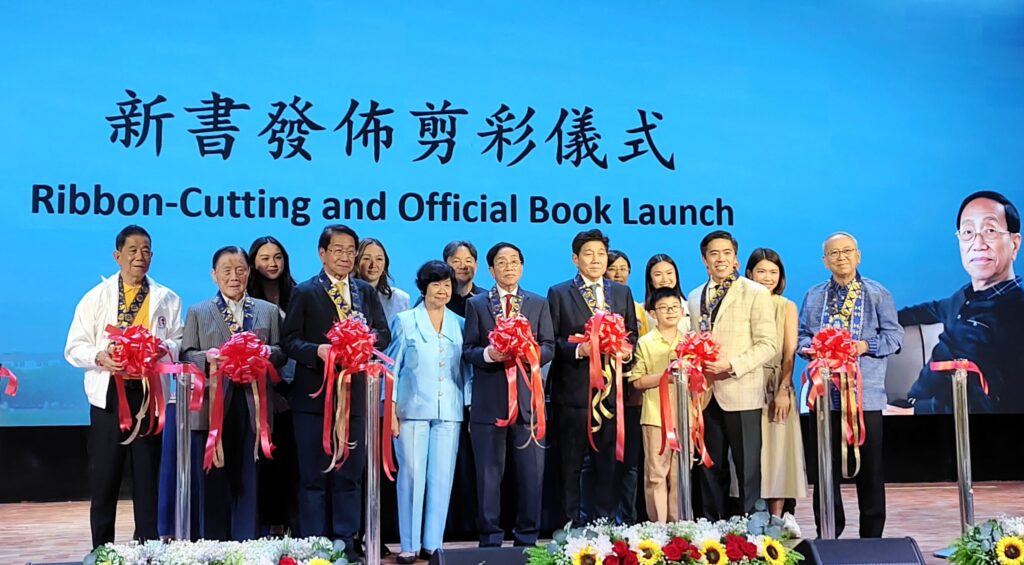 ribbon cutting and official book launch
